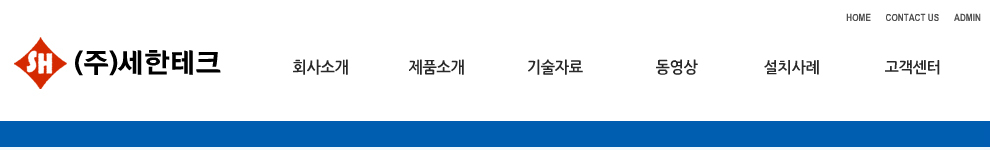 ������ �Բ� ������ ���ڽ��ϴ�.